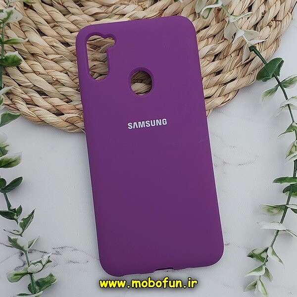 قاب گوشی Galaxy A11 - Galaxy M11 سامسونگ سیلیکونی اورجینال سورا SORA پاک کنی درجه یک زیربسته محافظ لنز دار بنفش کد 625