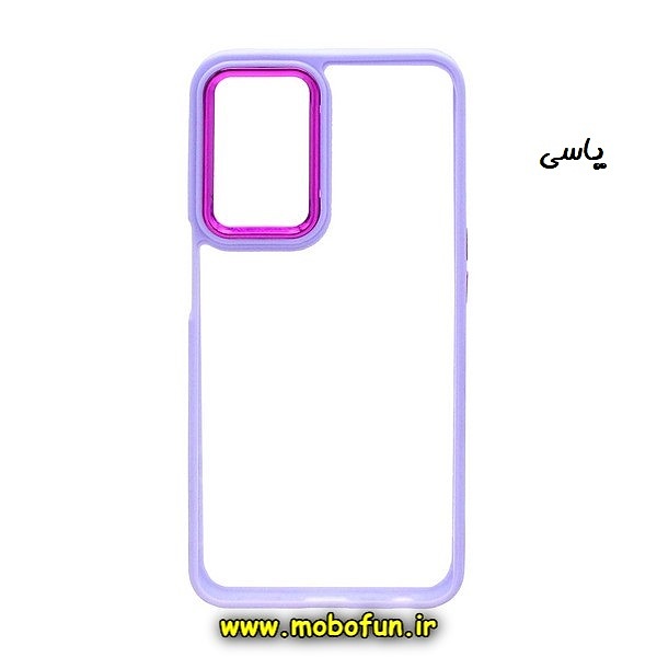 قاب گوشی Galaxy A14 4G - Galaxy A14 5G سامسونگ اورجینال متال کیس Metal طرح پشت طلق شفاف دور سیلیکونی یاسی کد 149