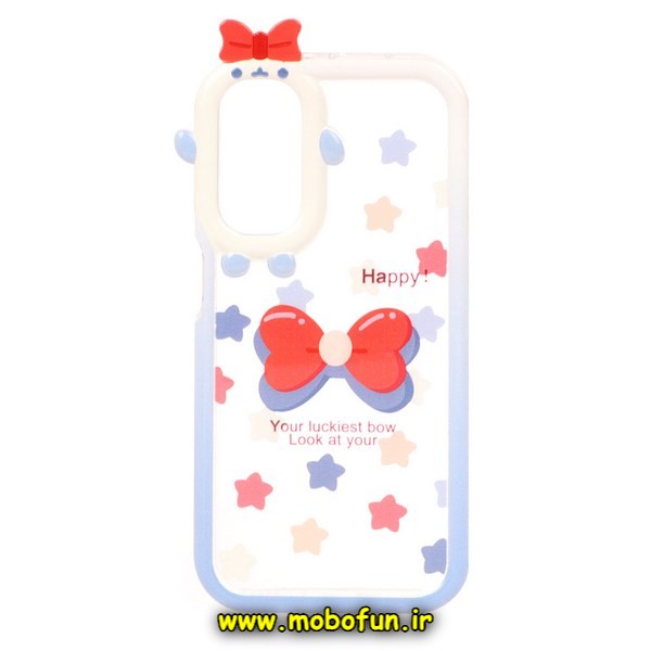 قاب گوشی Galaxy A24 4G سامسونگ شفاف فانتزی طرح جوجه کیوت کد E23-173753