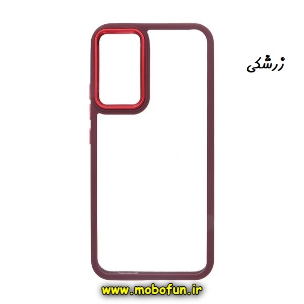 قاب گوشی Galaxy A34 5G سامسونگ اورجینال متال کیس Metal طرح پشت طلق شفاف دور سیلیکونی زرشکی کد 103