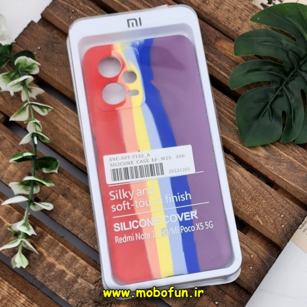 قاب گوشی Poco X5 شیائومی سیلیکونی اورجینال سورا SORA پاک کنی رنگین کمانی آبرنگی درجه یک زیربسته محافظ لنزدار کد 76