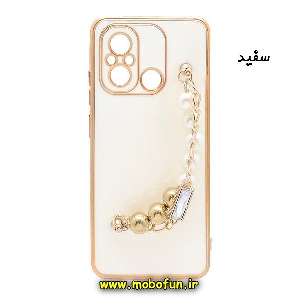 قاب گوشی Redmi 12C - Poco C55 شیائومی طرح مای کیس گلد لاین لاکچری دستبندی کارتیر مرواریدی محافظ لنز دار سفید کد 29
