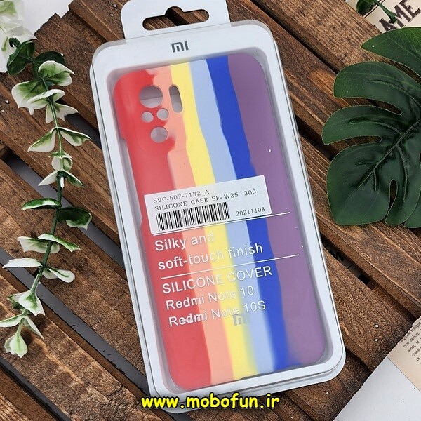 قاب گوشی Redmi Note 10 4G - Redmi Note 10S - Poco M5S شیائومی سیلیکونی اورجینال سورا SORA پاک کنی رنگین کمانی آبرنگی درجه یک زیربسته محافظ لنزدار کد 485