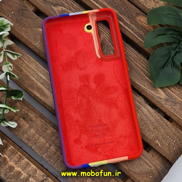 قاب گوشی Galaxy S21 FE سامسونگ سیلیکونی اورجینال سورا SORA پاک کنی رنگین کمانی آبرنگی درجه یک زیربسته کد 416
