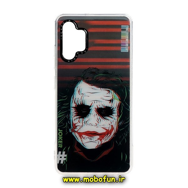 قاب گوشی Galaxy A32 4G سامسونگ طرح جوکر ضد ضربه هولوگرامی یانگ کیت IDEA SKIN کد 851
