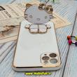 قاب گوشی iPhone 11 Pro Max آیفون طرح ژله ای کیتی KITTY مای کیس گلد لاین آینه ای دور طلایی محافظ لنز دار سفید کد 531