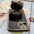 قاب گوشی iPhone 13 Pro Max آیفون طرح ژله ای کیتی KITTY مای کیس گلد لاین آینه ای دور طلایی محافظ لنز دار مشکی کد 515