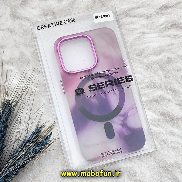 قاب گوشی iPhone 14 Pro آیفون طرح متال آبرنگی مگ سیف اورجینال Creative Case کد 148