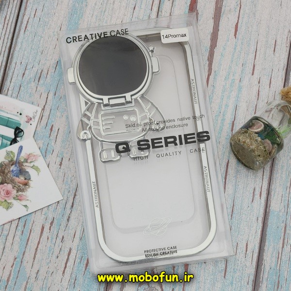 قاب گوشی iPhone 14 Pro Max آیفون طرح ژله ای فضانورد مای کیس شفاف گلد لاین Creative Case محافظ لنز دار نقره ای کد E42-171818