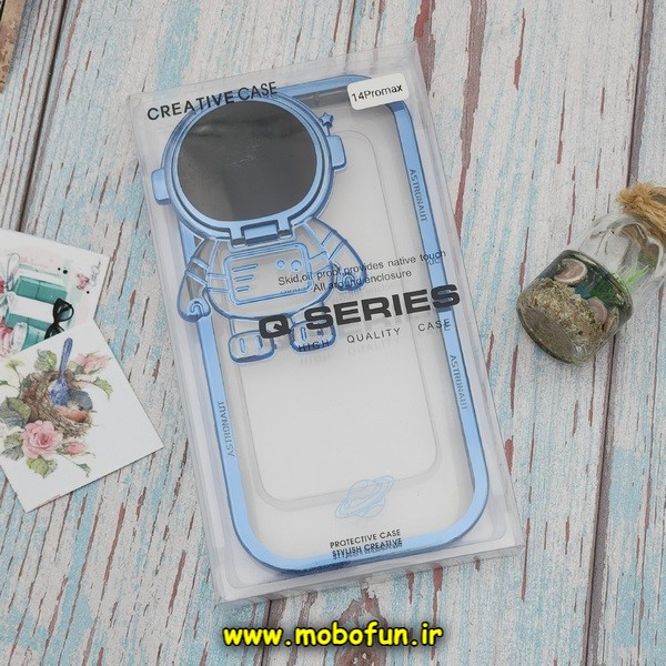 قاب گوشی iPhone 14 Pro Max آیفون طرح ژله ای فضانورد مای کیس شفاف گلد لاین Creative Case محافظ لنز دار آبی روشن کد E42-171817