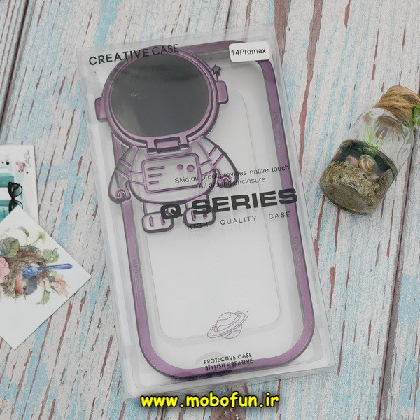 قاب گوشی iPhone 14 Pro Max آیفون طرح ژله ای فضانورد مای کیس شفاف گلد لاین Creative Case محافظ لنز دار بنفش کد E42-171815