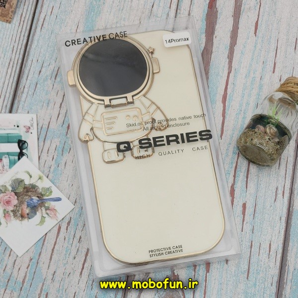 قاب گوشی iPhone 14 Pro Max آیفون طرح ژله ای فضانورد مای کیس گلد لاین Creative Case محافظ لنز دار کرم کد E42-171814