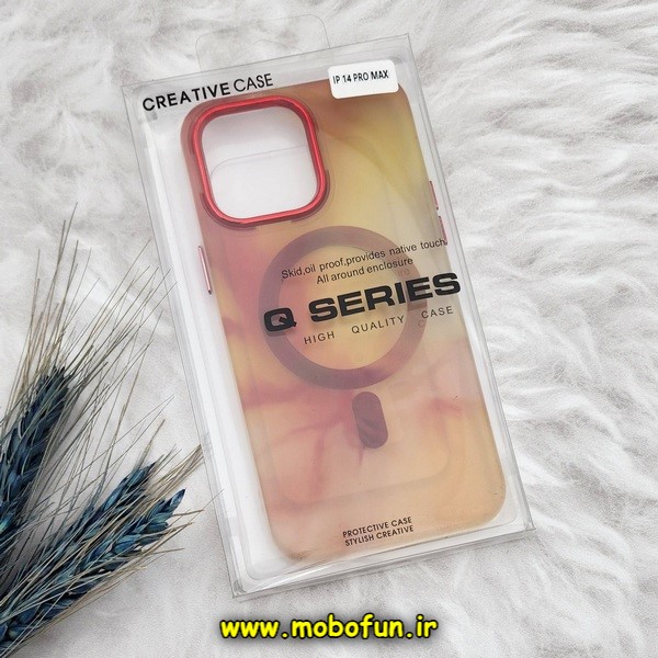 قاب گوشی iPhone 14 Pro Max آیفون طرح متال آبرنگی مگ سیف اورجینال Creative Case کد E6-170777