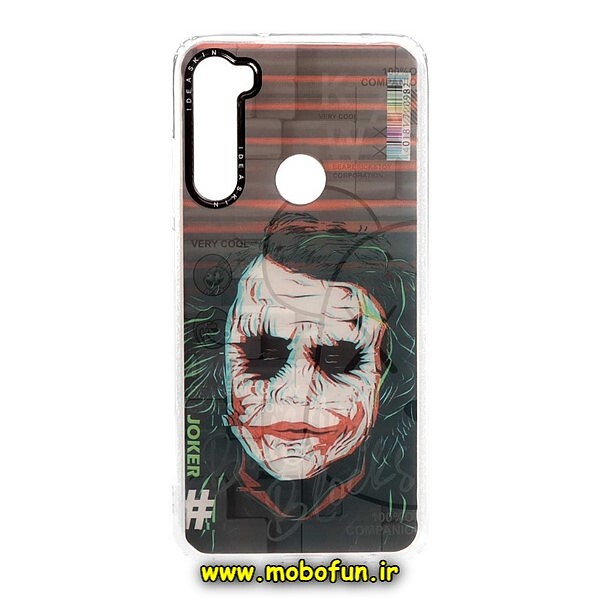 قاب گوشی Redmi Note 8 - Redmi Note 8 2021 شیائومی طرح جوکر ضد ضربه هولوگرامی یانگ کیت IDEA SKIN کد 797