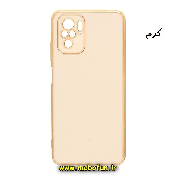 قاب گوشی Redmi Note 10 4G - Redmi Note 10S - Poco M5S شیائومی طرح ژله ای مای کیس گلد لاین دور طلایی محافظ لنز دار کرم کد 489