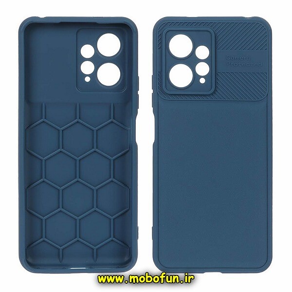 قاب گوشی Redmi Note 12 4G شیائومی طرح سیلیکونی هاشور محافظ لنزدار سرمه ای کد 24
