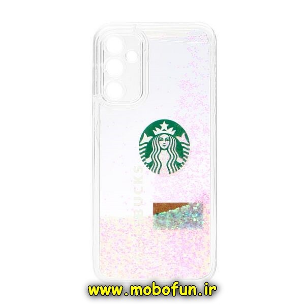 قاب گوشی Galaxy A14 4G - Galaxy A14 5G سامسونگ طرح آکواریومی مدل استارباکس STARBUCKS کد 195
