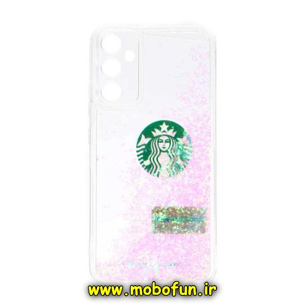 قاب گوشی Galaxy A34 5G سامسونگ طرح آکواریومی مدل استارباکس STARBUCKS کد 140
