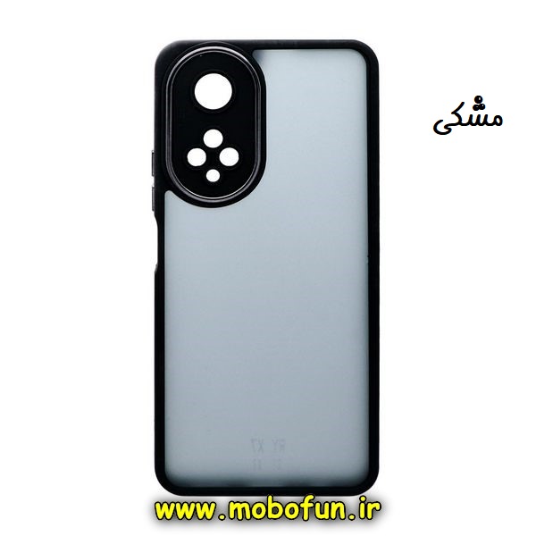 قاب گوشی Honor X7 4G آنر پشت مات متال کیس دور سیلیکونی مشکی کد 89