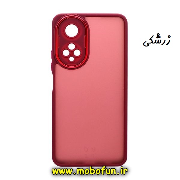 قاب گوشی Honor X7 4G آنر پشت مات متال کیس دور سیلیکونی زرشکی کد 91