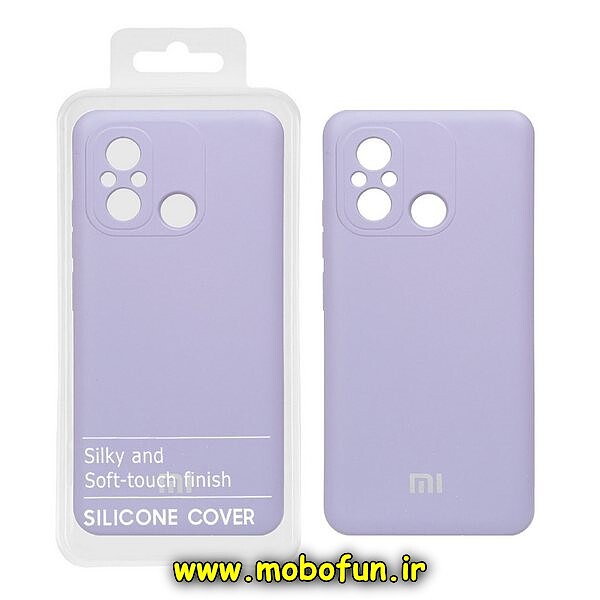 قاب گوشی Redmi 12C - Poco C55 شیائومی سیلیکونی های کپی زیربسته محافظ لنز دار یاسی کد 76