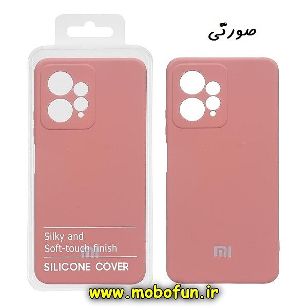 قاب گوشی Redmi Note 12 4G شیائومی سیلیکونی های کپی زیربسته محافظ لنز دار صورتی کد 37