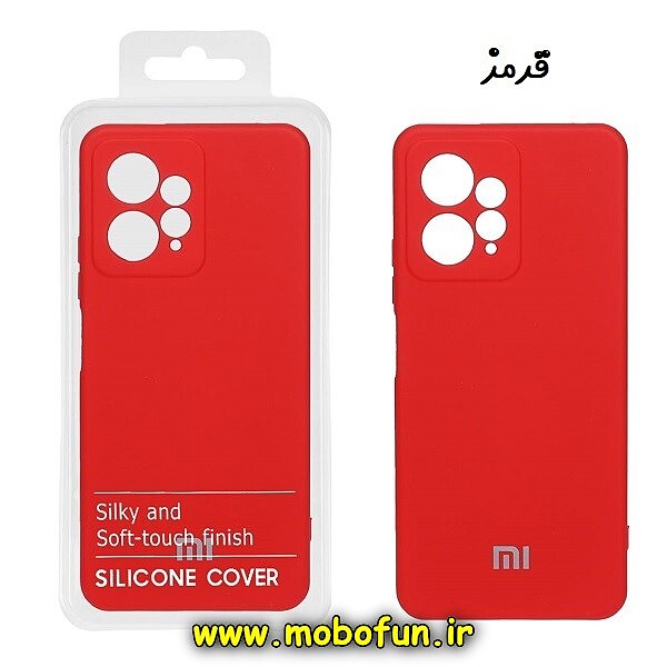 قاب گوشی Redmi Note 12 4G شیائومی سیلیکونی های کپی زیربسته محافظ لنز دار قرمز کد 40
