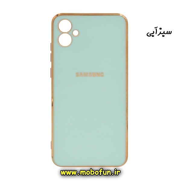 قاب گوشی Galaxy A04 - Galaxy M13 5G سامسونگ طرح ژله ای مای کیس گلد لاین دور طلایی محافظ لنز دار سبزآبی کد 179