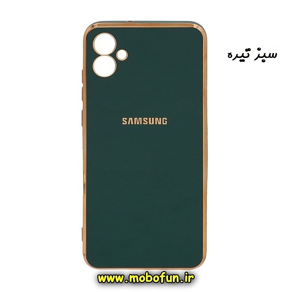 قاب گوشی Galaxy A04 - Galaxy M13 5G سامسونگ طرح ژله ای مای کیس گلد لاین دور طلایی محافظ لنز دار سبز تیره کد 180