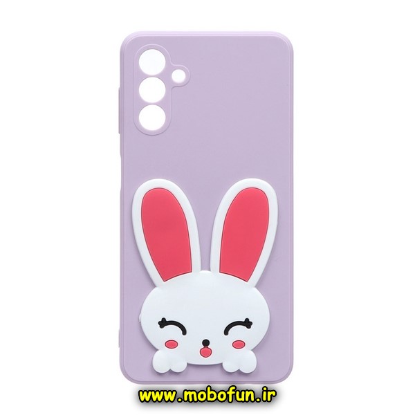 قاب گوشی Galaxy A04S سامسونگ طرح سیلیکونی ژله ای سه بعدی برجسته عروسکی خرگوش خانوم محافظ لنز دار یاسی کد 200