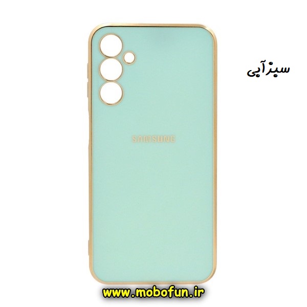 قاب گوشی Galaxy A24 4G سامسونگ طرح ژله ای مای کیس گلد لاین دور طلایی محافظ لنز دار سبزآبی کد 69