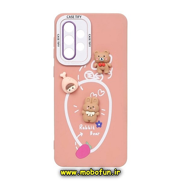 قاب گوشی Galaxy A33 5G سامسونگ طرح سیلیکونی ژله ای سه بعدی برجسته عروسکی محافظ لنز دار کالباسی کد 469