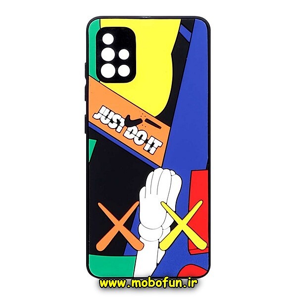 قاب گوشی Galaxy A51 سامسونگ طرح سیلیکونی هارد سه بعدی برجسته محافظ لنزدار نایکی JUST DO IT کد 808