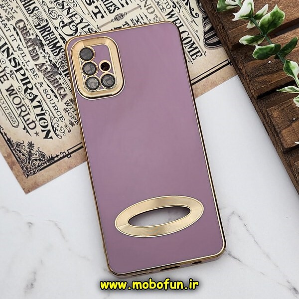قاب گوشی Galaxy A51 سامسونگ طرح ژله ای دبل متال مای کیس مگ سیف Magsafe گلد لاین دور طلایی محافظ لنز دار شیشه ای بنفش کد 813