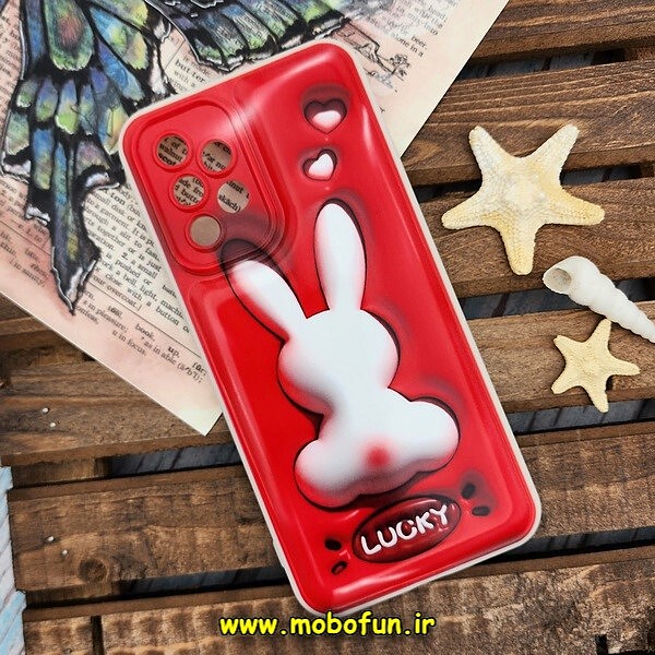 قاب گوشی Galaxy A33 5G سامسونگ طرح چاپ سه بعدی 3D پافر کارتونی محافظ لنز دار کد 487