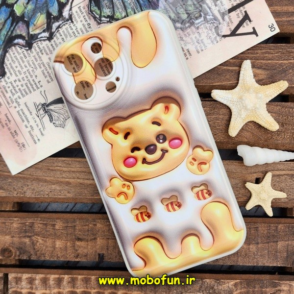 قاب گوشی iPhone 14 Pro Max آیفون طرح چاپ سه بعدی 3D پافر کارتونی محافظ لنز دار کد 205