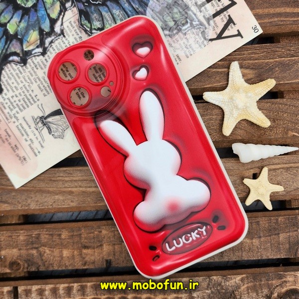 قاب گوشی iPhone 14 Pro Max آیفون طرح چاپ سه بعدی 3D پافر کارتونی محافظ لنز دار کد 208