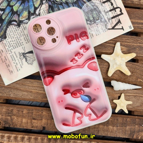 قاب گوشی iPhone 12 Pro Max آیفون طرح چاپ سه بعدی 3D پافر کارتونی محافظ لنز دار کد 635