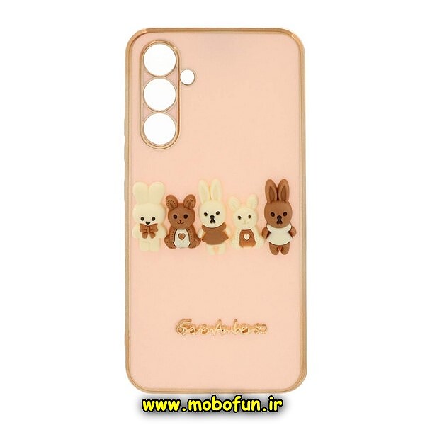 قاب گوشی Galaxy A54 5G سامسونگ طرح ژله ای مای کیس گلد لاین دور طلایی عروسکی سه بعدی محافظ لنز دار صورتی روشن کد 231