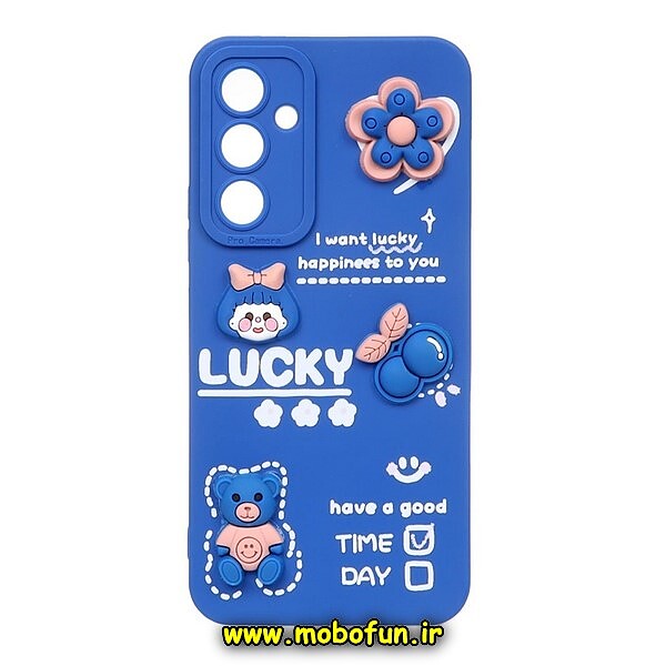 قاب گوشی Galaxy A54 5G سامسونگ طرح سیلیکونی ژله ای سه بعدی برجسته عروسکی محافظ لنز دار آبی کاربنی کد 244