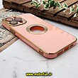 قاب گوشی iPhone 13 Pro Max آیفون طرح ژله ای دبل متال مای کیس مگ سیف Magsafe گلد لاین دور طلایی محافظ لنز دار شیشه ای گلبهی کد 524