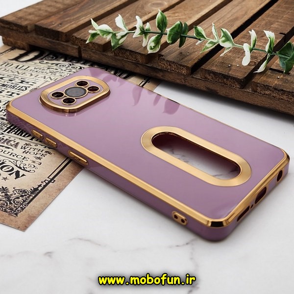 قاب گوشی Poco X3 NFC - Poco X3 Pro شیائومی طرح ژله ای دبل متال مای کیس مگ سیف Magsafe گلد لاین دور طلایی محافظ لنز دار شیشه ای بنفش کد 1378