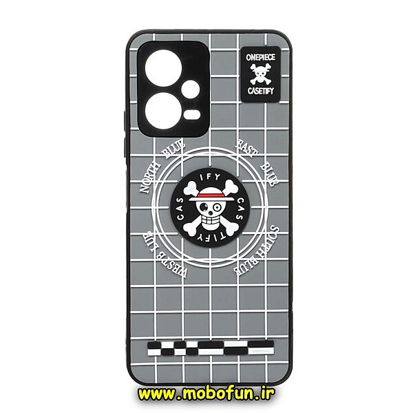 قاب گوشی Poco X5 شیائومی طرح سیلیکونی هارد سه بعدی برجسته محافظ لنزدار اسکلت CASETIFY کد 101
