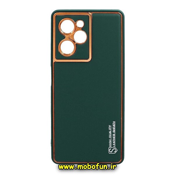قاب گوشی Poco X5 Pro شیائومی طرح مای کیس چرمی گلد لاین دور طلایی محافظ لنز دار سبز کد 118