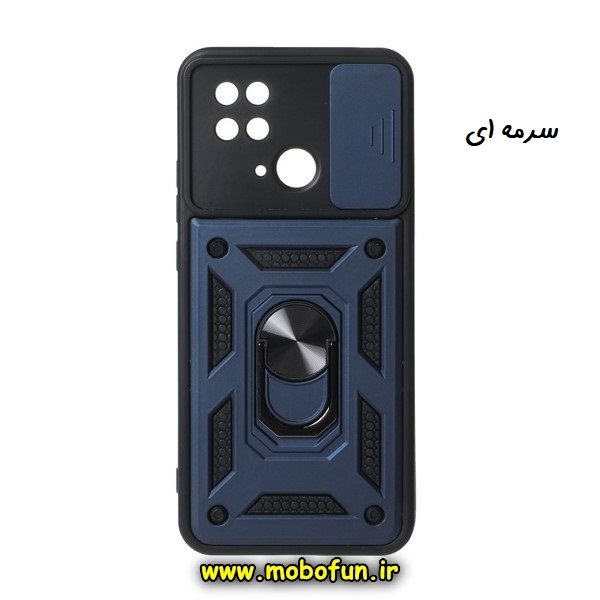 قاب گوشی Redmi 10C - Poco C40 شیائومی طرح ضد ضربه بتمن فول ژله ای هولدر دار محافظ لنز دار کشویی پنجره ای سرمه ای کد E24-176401