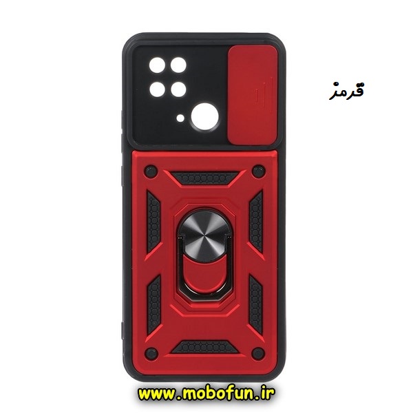 قاب گوشی Redmi 10C - Poco C40 شیائومی طرح ضد ضربه بتمن فول ژله ای هولدر دار محافظ لنز دار کشویی پنجره ای قرمز کد E24-176402