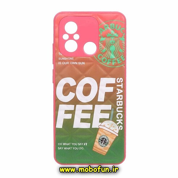 قاب گوشی Redmi 12C - Poco C55 - Redmi 11A شیائومی طرح دار پافر لوزی محافظ لنز دار استارباکس STARBUCKS کد 91