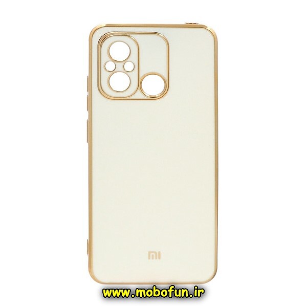 قاب گوشی Redmi 12C - Poco C55 - Redmi 11A شیائومی طرح ژله ای مای کیس گلد لاین دور طلایی محافظ لنز دار سفید کد 101