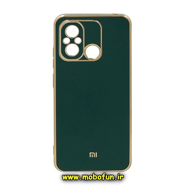قاب گوشی Redmi 12C - Poco C55 - Redmi 11A شیائومی طرح ژله ای مای کیس گلد لاین دور طلایی محافظ لنز دار سبز تیره کد 102
