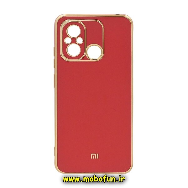 قاب گوشی Redmi 12C - Poco C55 - Redmi 11A شیائومی طرح ژله ای مای کیس گلد لاین دور طلایی محافظ لنز دار هلویی کد 103